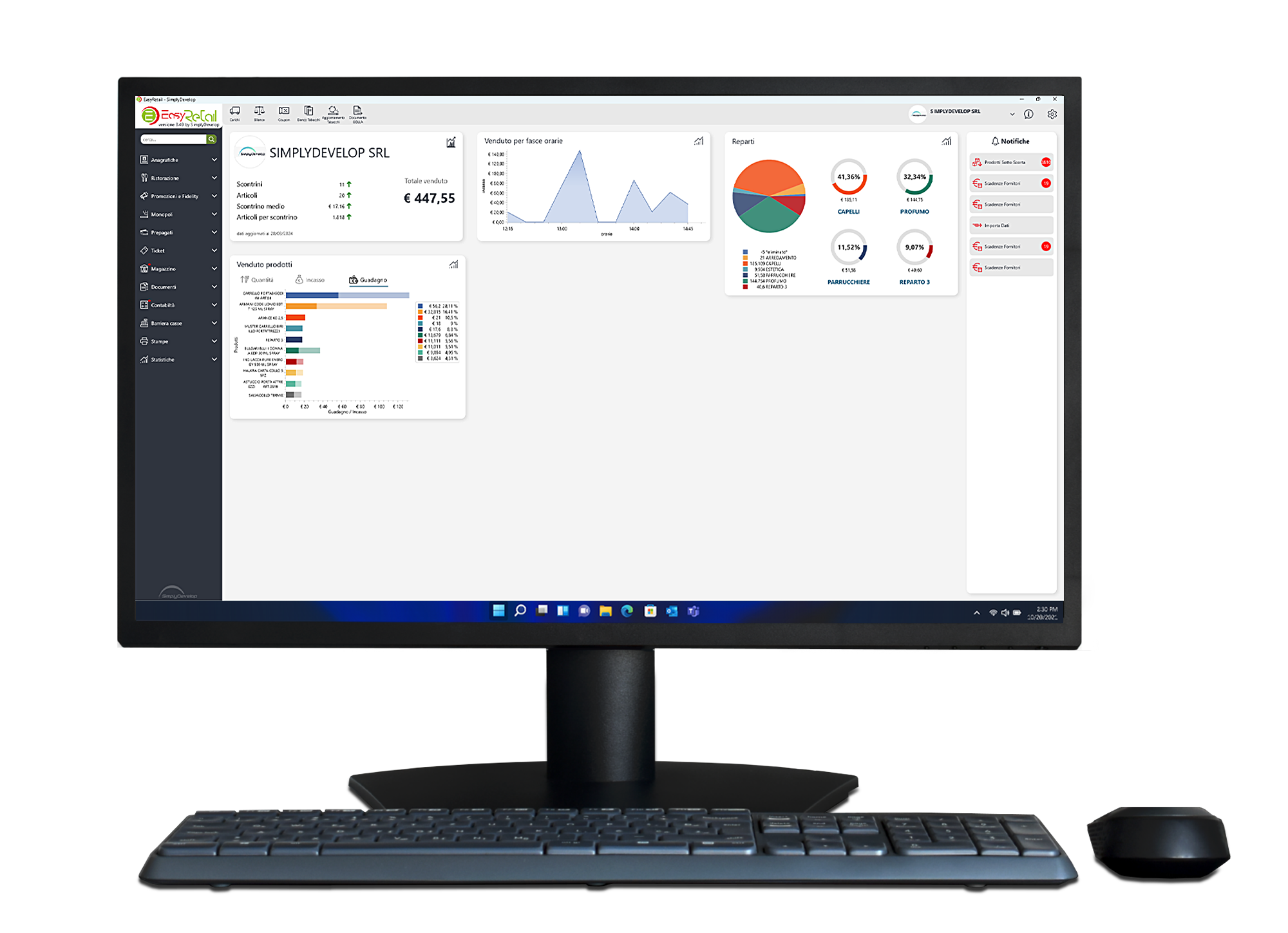 EasyRetail Interfaccia